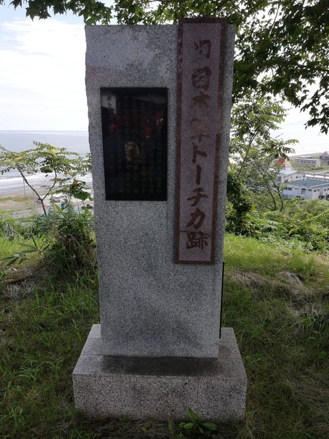 IMG_20190814_091537.jpg